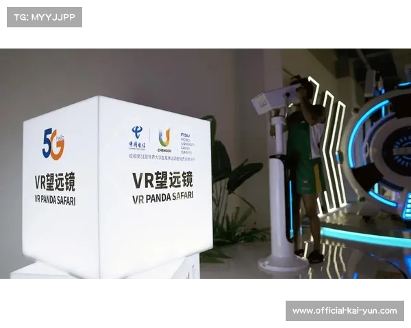 韩国足协携手SK电信推出5G观赛服务 实现多角度实时VR切换体验