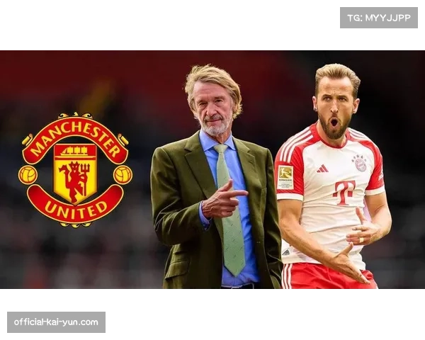 哈里凯恩状态火热领跑德甲射手榜 场均进球超一球彰显顶级效率