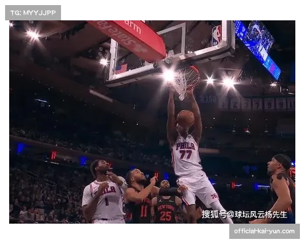 马克西29.9分2.1抢断 76人后卫攻防两端持续高光