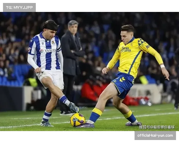 皇家社会终结四轮不胜 主场力克比利亚雷亚尔重返欧战区 皇家社会终结四轮不胜 主场力克比利亚雷亚尔重返欧战区